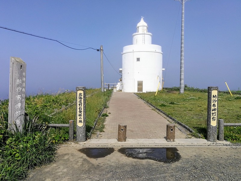 22納沙布岬灯台.jpg 22納沙布岬灯台