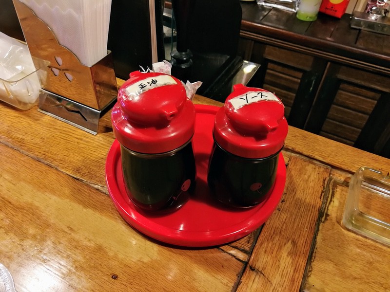 07調味料.jpg 07調味料