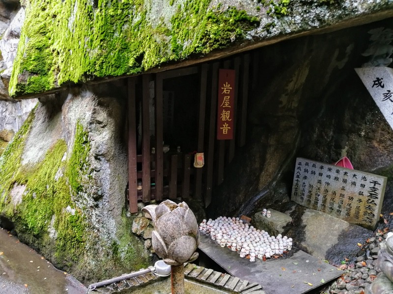 31千光寺岩屋観音.jpg 31千光寺岩屋観音