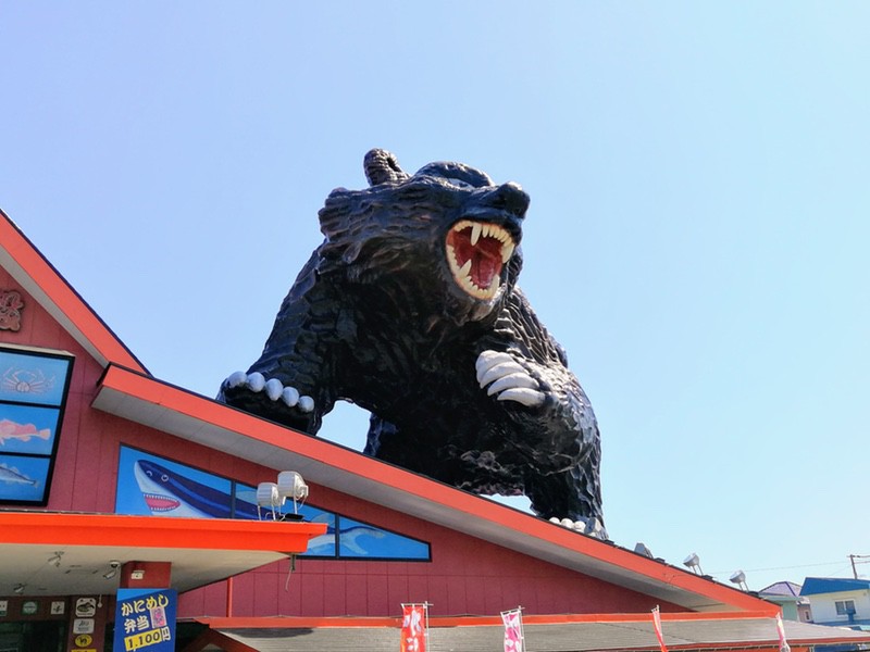 03オブジェ