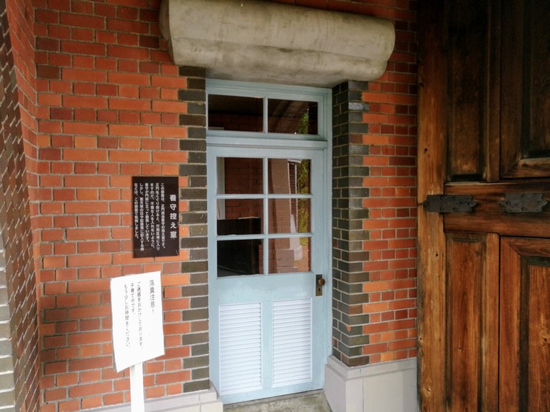 05看板控え室.jpg 05看板控え室