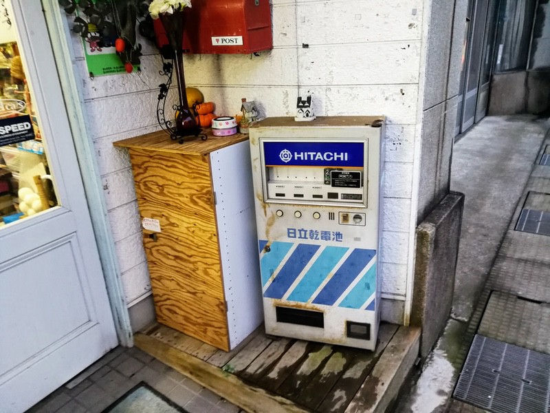 07おもちゃ屋さん