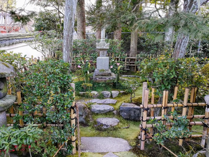 29源頼政公墓所