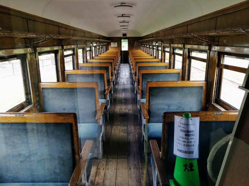 21計呂地交通公園