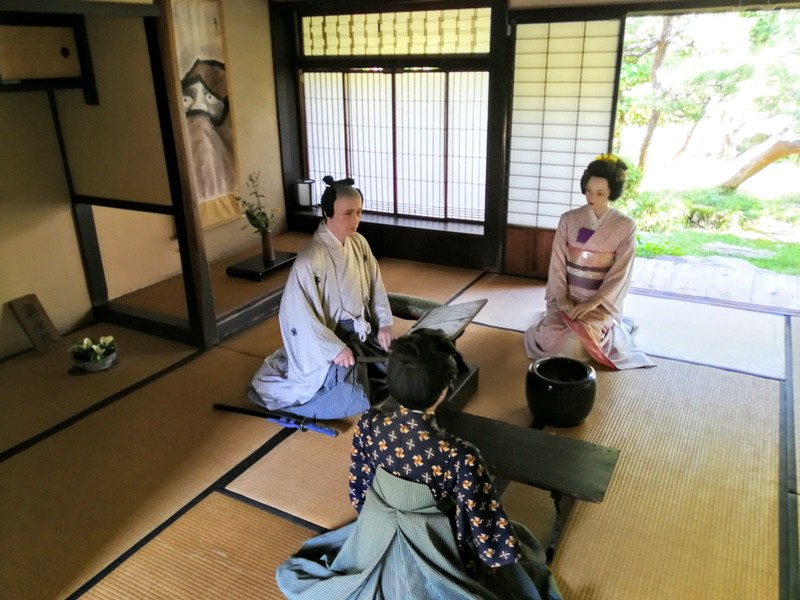 12座敷.jpg 12座敷