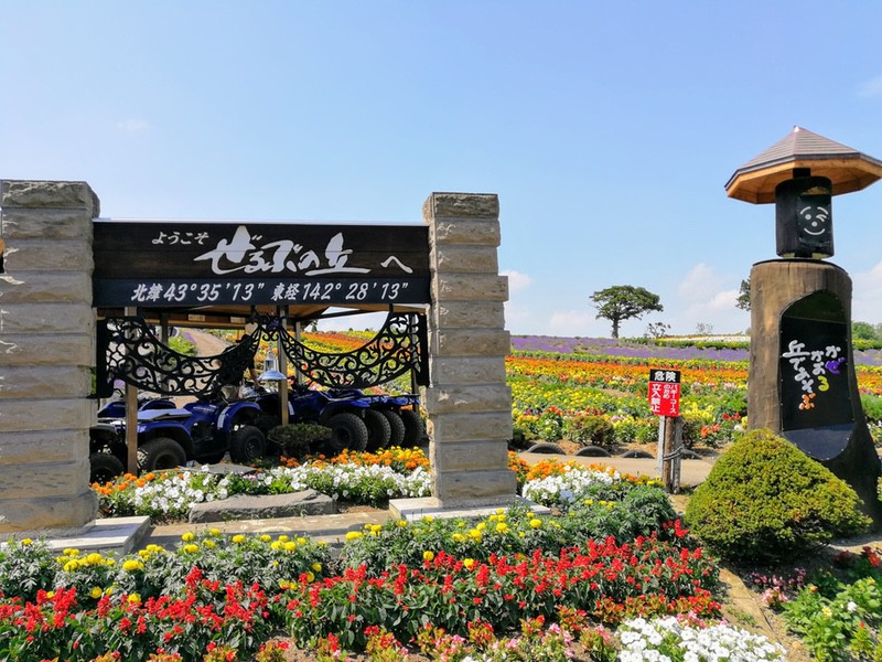 01ぜぶるの丘.jpg 01ぜぶるの丘