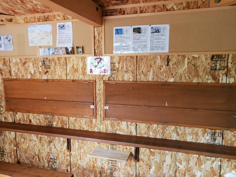 13野鳥観察舎.jpg 13野鳥観察舎