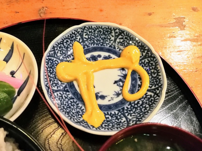 15辛子.jpg 15辛子