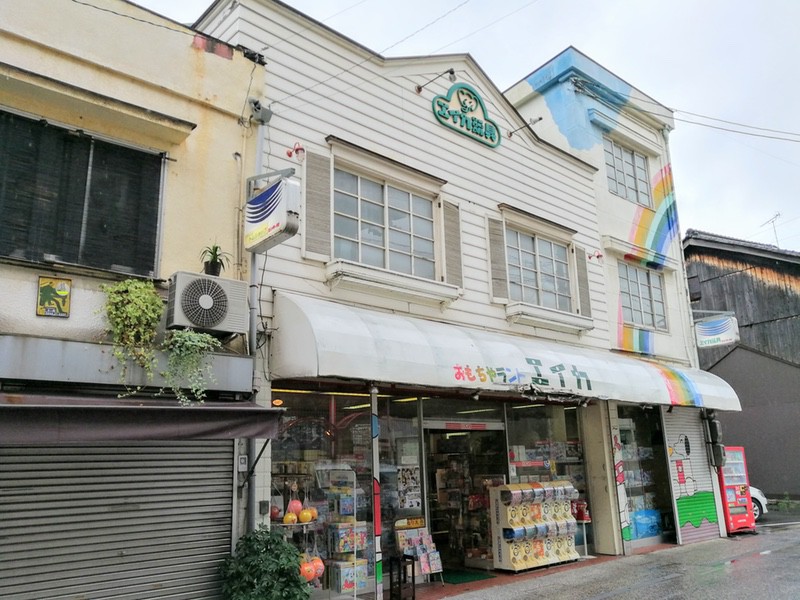 03おもちゃ屋さん.jpg 03おもちゃ屋さん