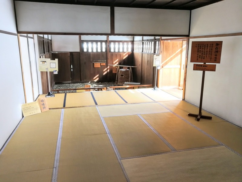 43吟味所.jpg 43吟味所