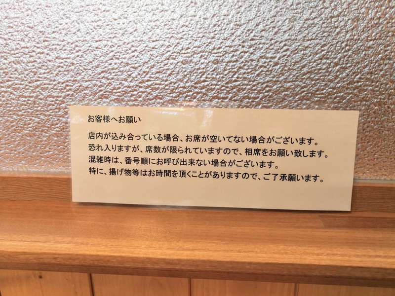 13案内.jpg 13案内