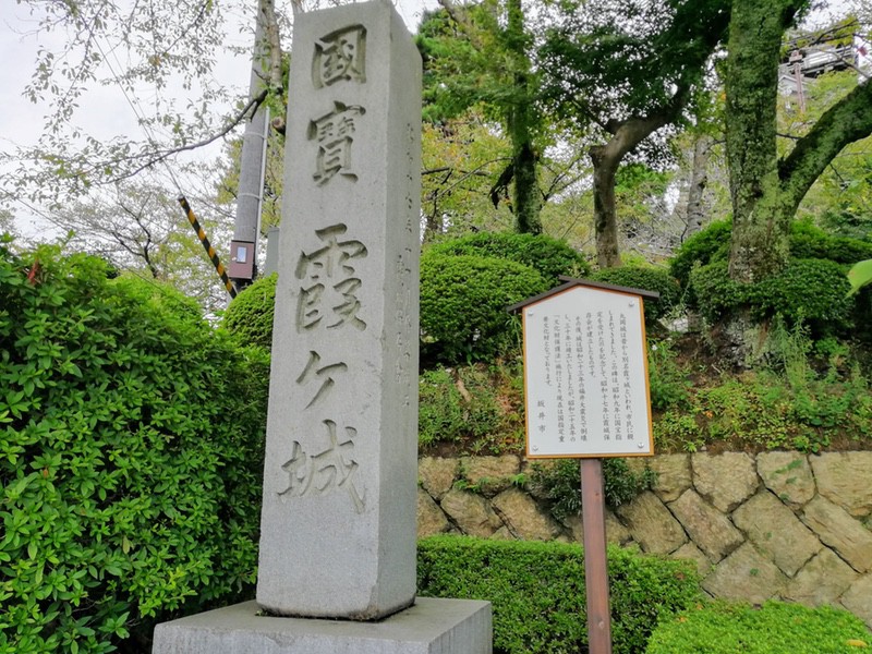 01国宝の碑.jpg 01国宝の碑