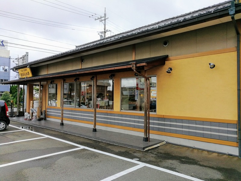 02外観.jpg 02外観