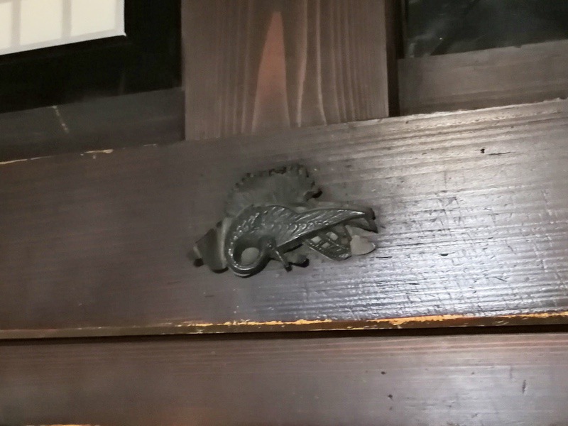 24森家.jpg 24森家