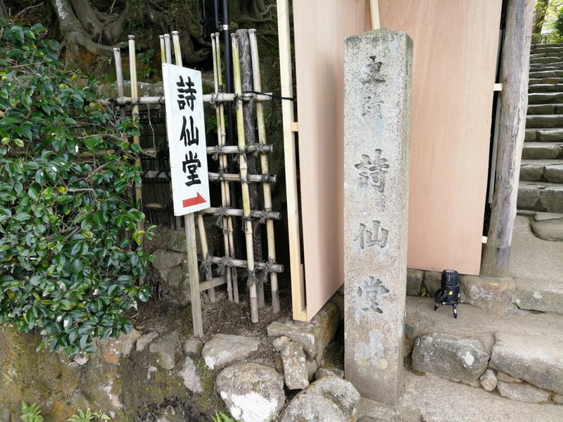 01入口.jpg 01入口