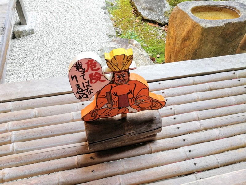 06閻魔様.jpg 06閻魔様