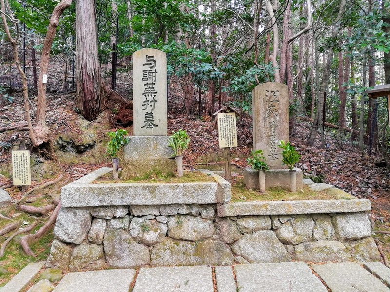 36与謝蕪村のお墓.jpg 36与謝蕪村のお墓