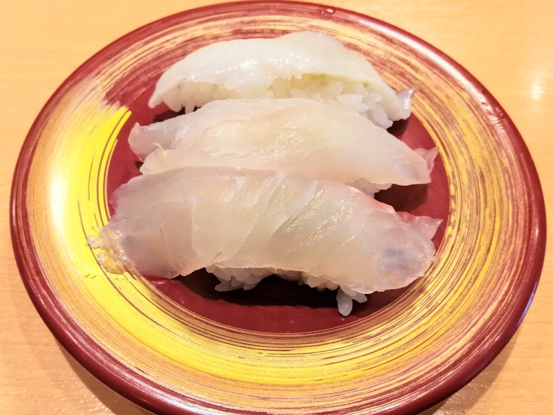 09白身三種盛り