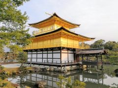 みんな知ってる！世界遺産 金閣寺｜京都市北区