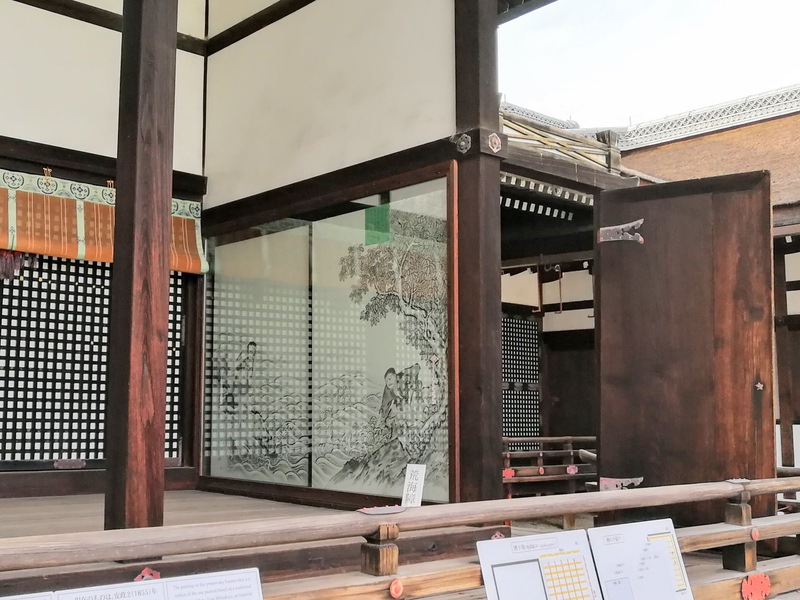 30清涼殿荒海障子.jpg 30清涼殿荒海障子