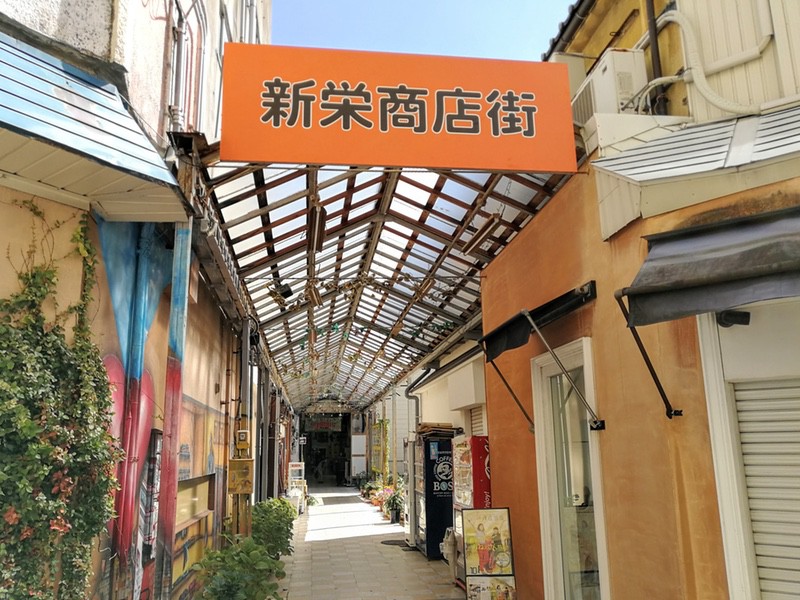 01新栄商店街.jpg 01新栄商店街