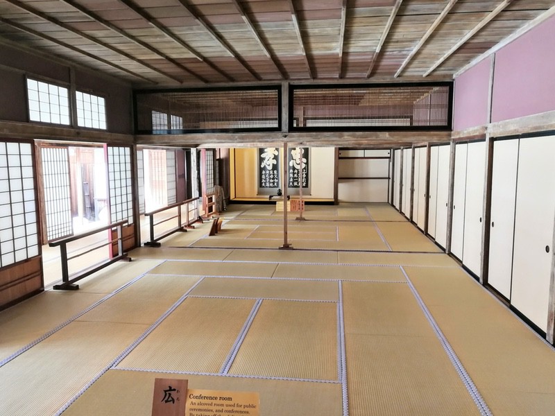 40大広間.jpg 40大広間