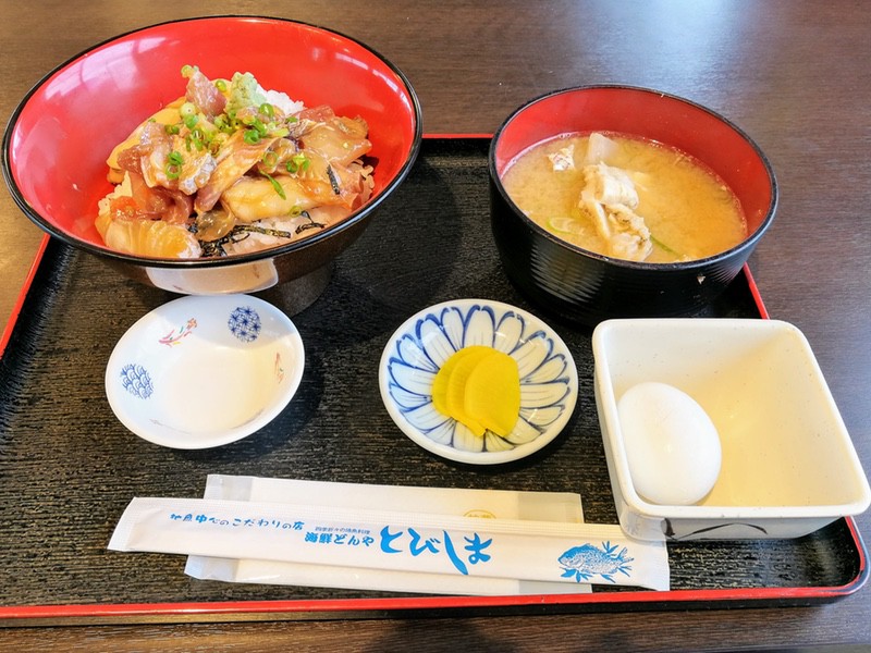 14づけ丼