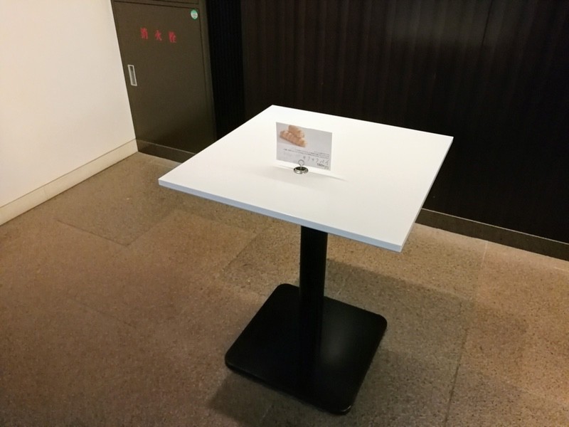 04飲食スペース