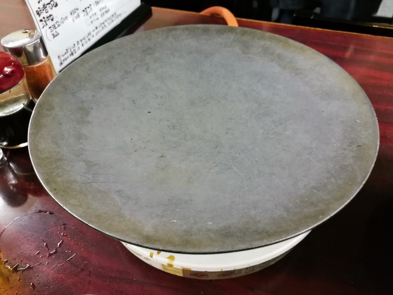 12鉄板.jpg 12鉄板