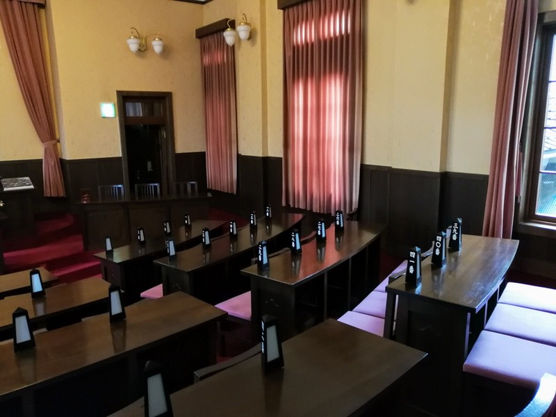 04議場.jpg 04議場