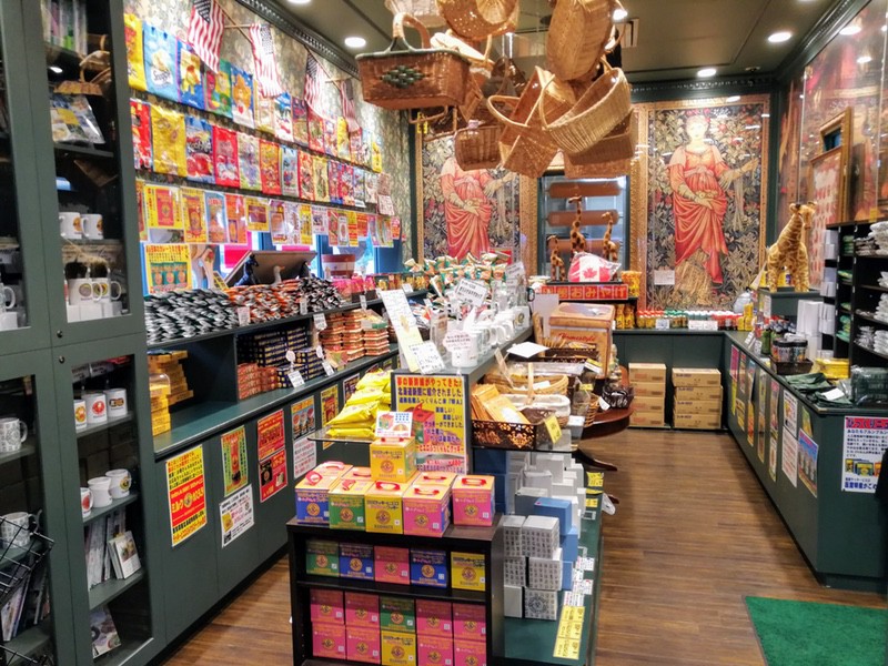 28お土産売場.jpg 28お土産売場