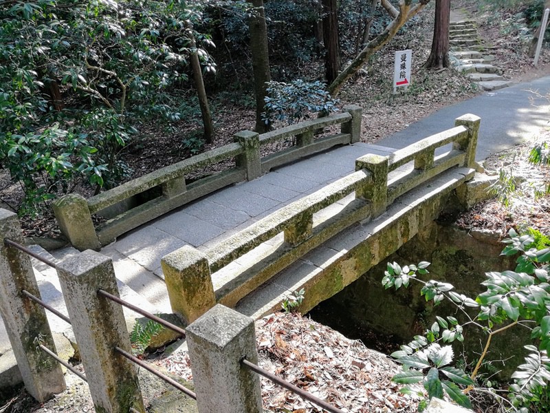 13御幸橋.jpg 13御幸橋