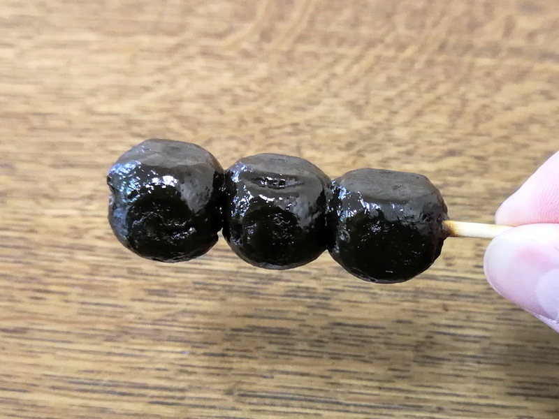 05ほうじ茶だんご