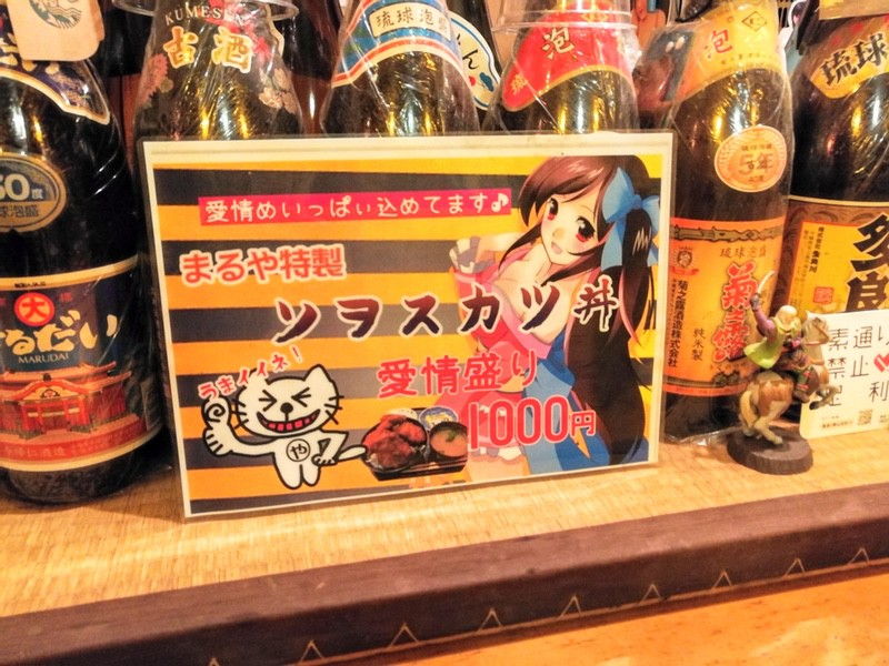 10メニュー