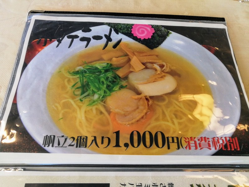 10メニュー.jpg 10メニュー