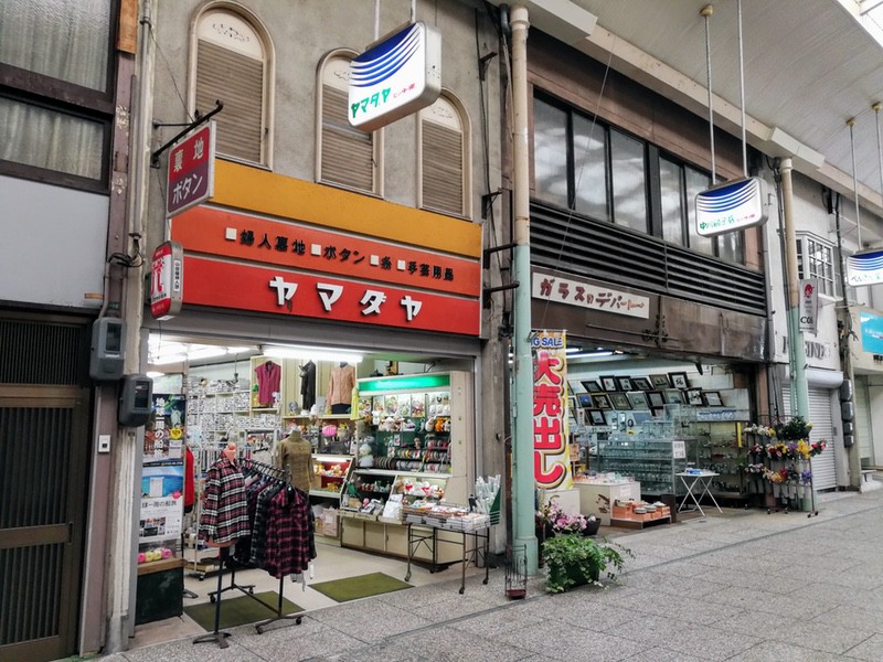 09アーケード.jpg 09アーケード