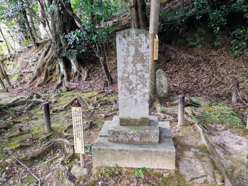 34芭蕉の碑.jpg 34芭蕉の碑