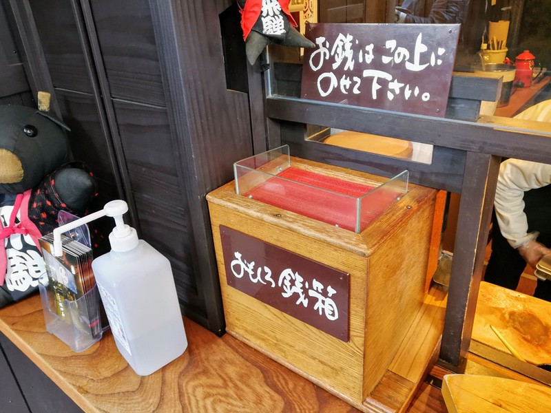 飛騨牛にぎり03