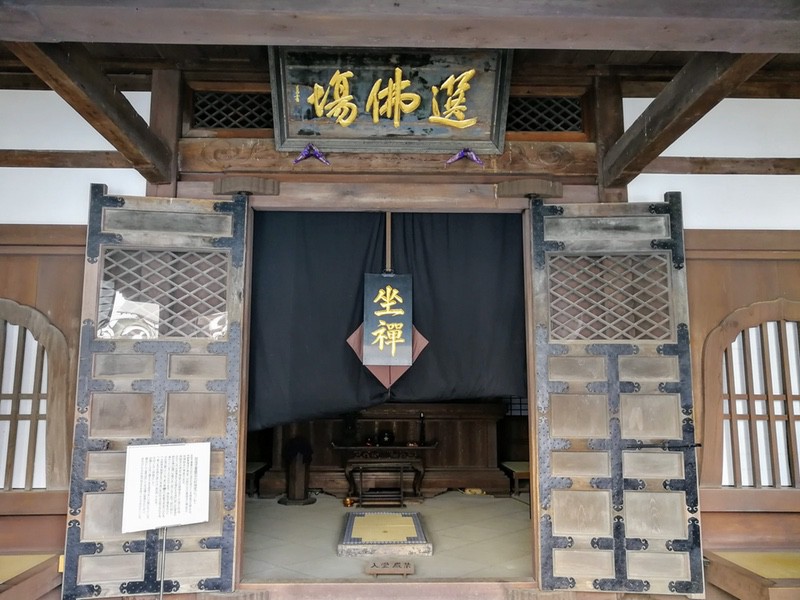 27禅堂.jpg 27禅堂