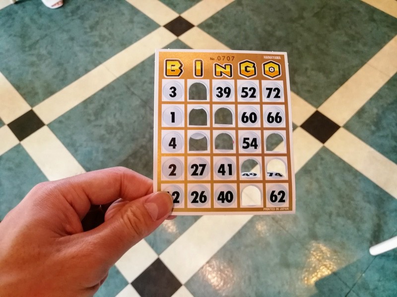 21ビンゴゲーム