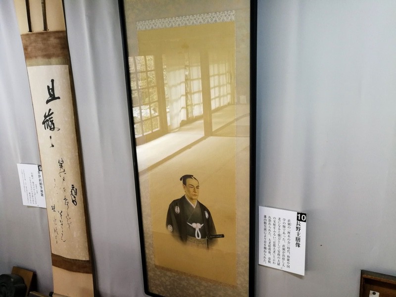 18長野主膳像.jpg 18長野主膳像