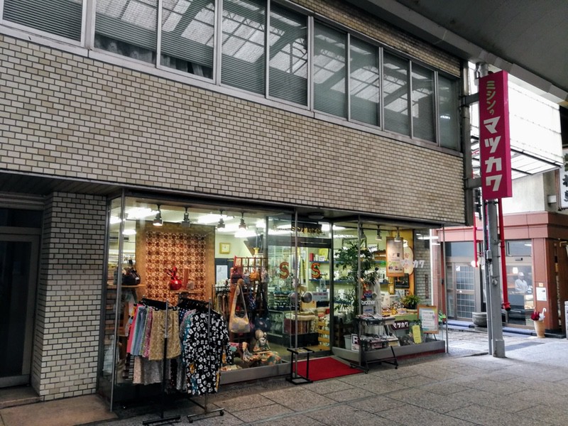 11アーケード.jpg 11アーケード