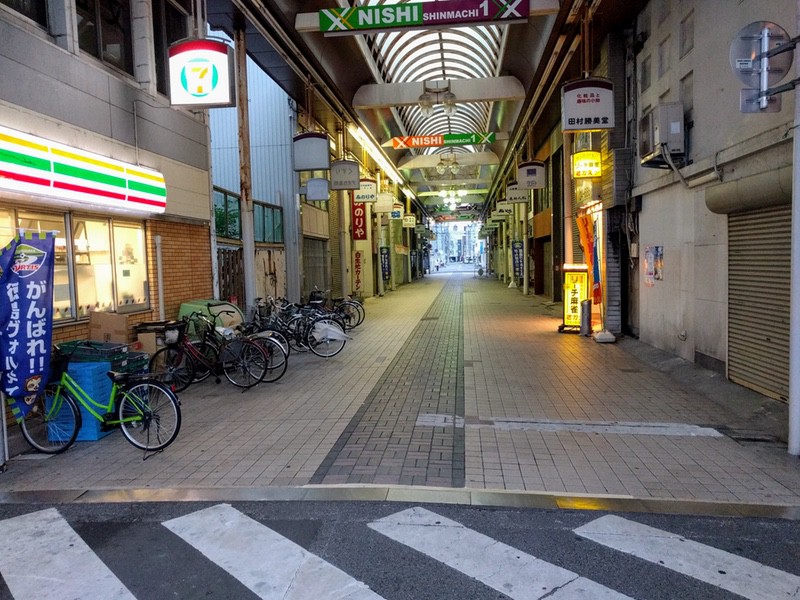 11アーケード