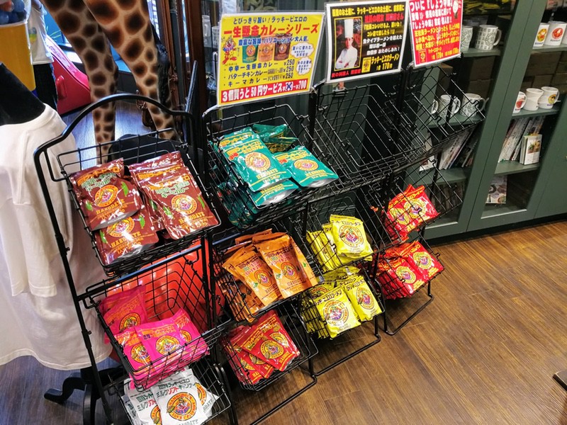 27お土産売場.jpg 27お土産売場