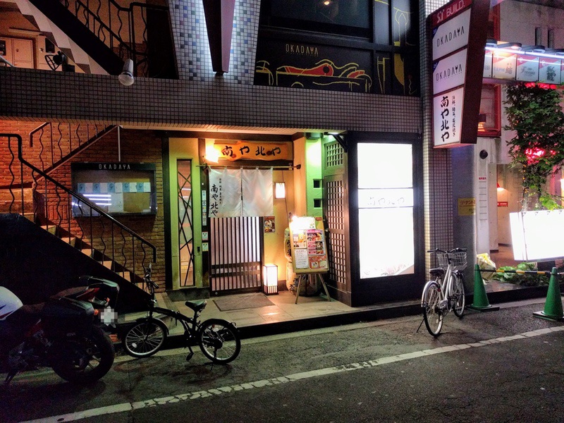 01外観.jpg 01外観