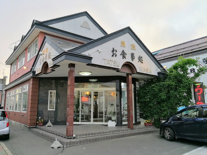 01外観.jpg 01外観