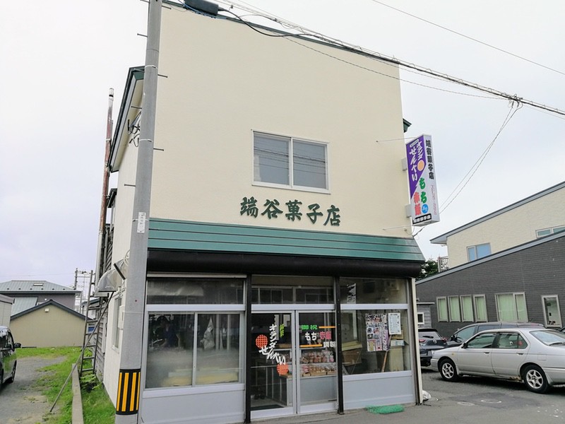 01外観.jpg 01外観