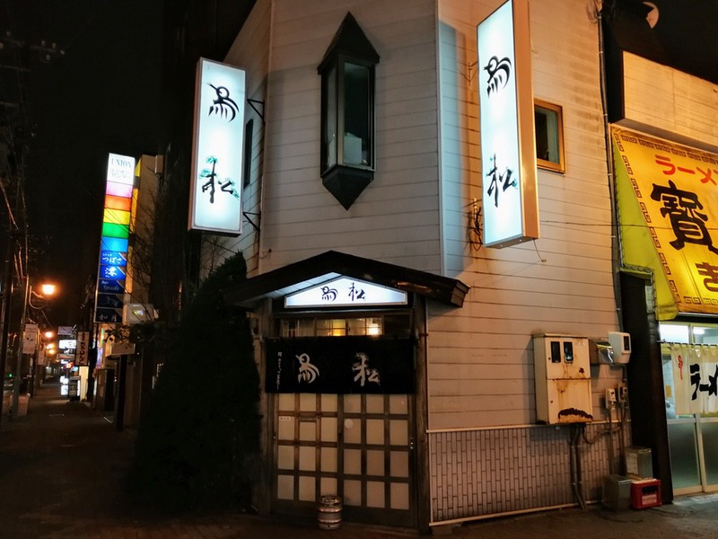 01外観.jpg 01外観