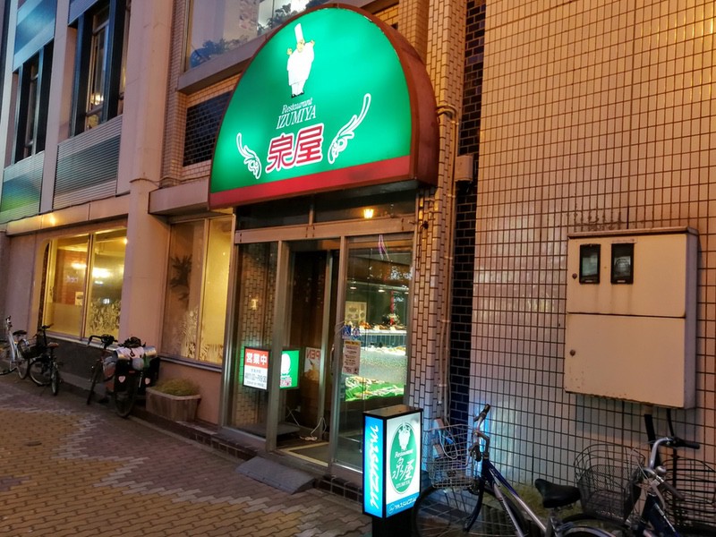 01外観.jpg 01外観