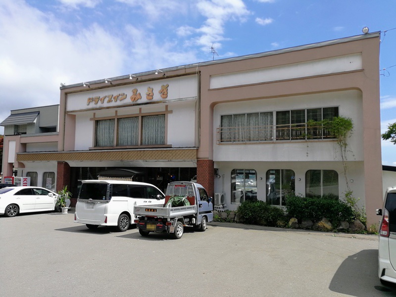 01外観.jpg 01外観